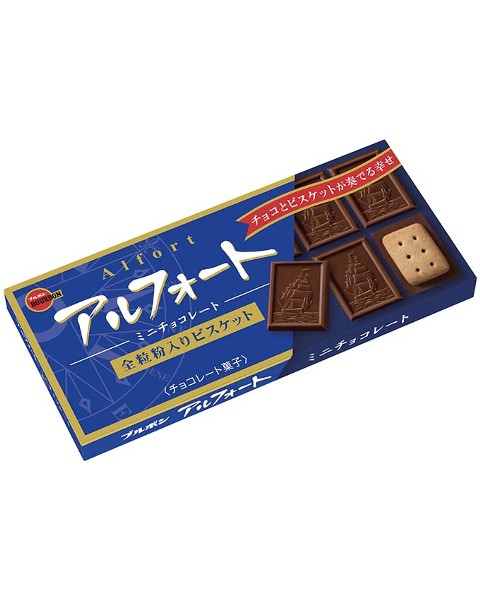 アルフォートミニチョコレート 商品情報 ブルボン アルフォートミニチョコレート 商品情報 ブルボン