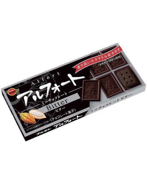 アルフォートミニチョコレートビター 商品情報 ブルボン