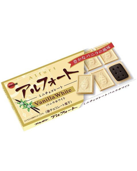 アルフォートミニチョコレートバニラホワイト 商品情報 ブルボン アルフォートミニチョコレートバニラホワイト 商品情報 ブルボン