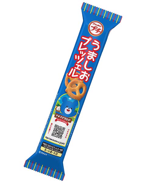 プチうましおプレッツェル