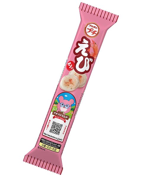 プチえび