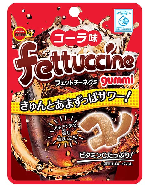 フェットチーネグミ　コーラ味