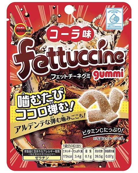 フェットチーネグミ コーラ味 フェットチーネグミ コーラ味