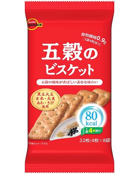 五穀のビスケット