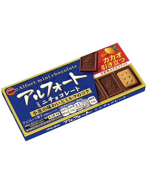 アルフォートミニチョコレート アルフォートミニチョコレート