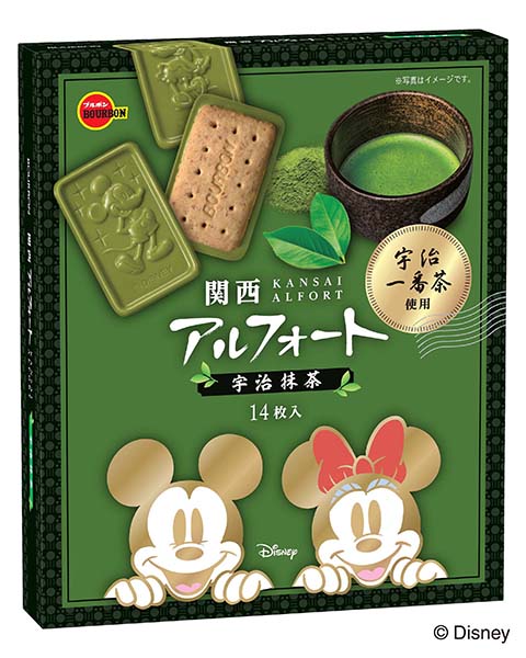 ディズニー／関西アルフォート宇治抹茶 | 商品情報 | ブルボン