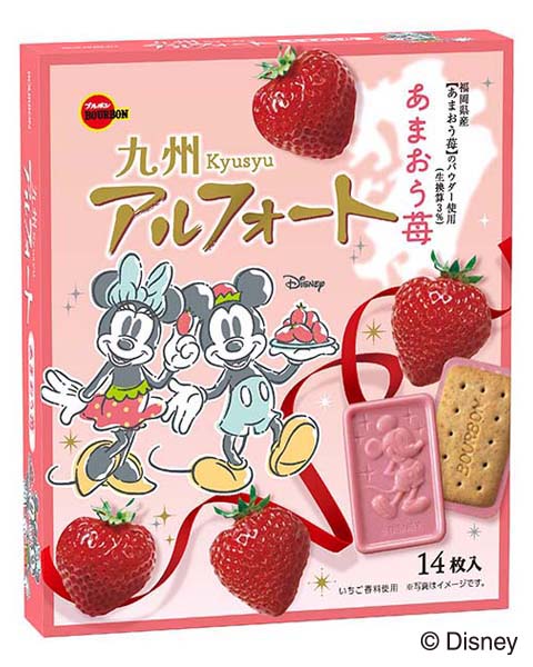ディズニー／九州アルフォートあまおう苺 | 商品情報 | ブルボン