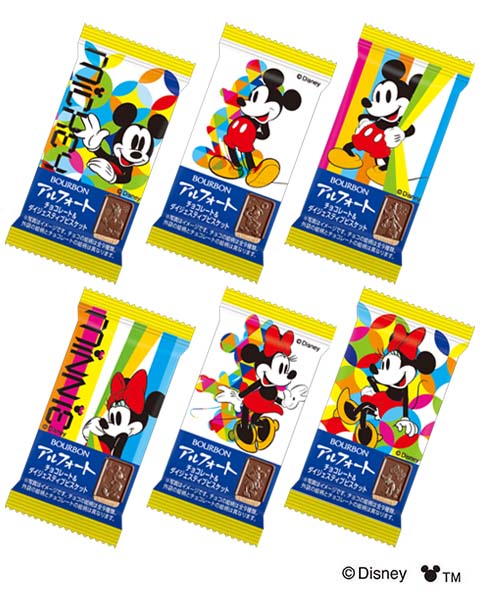 ディズニー／アルフォート | 商品情報 | ブルボン
