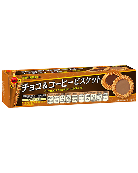 チョコ&コーヒービスケット チョコ&コーヒービスケット