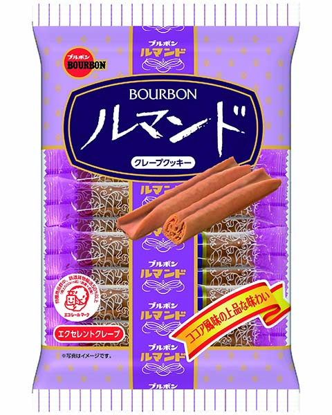 ルマンド