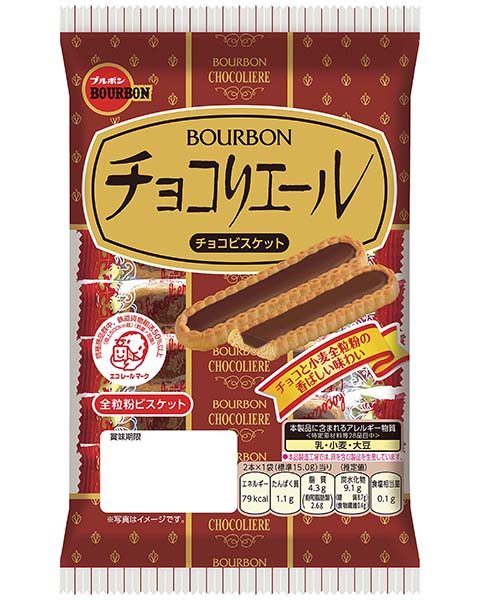 チョコリエール | 商品情報 | ブルボン