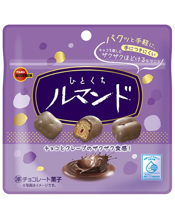 ひとくちルマンド