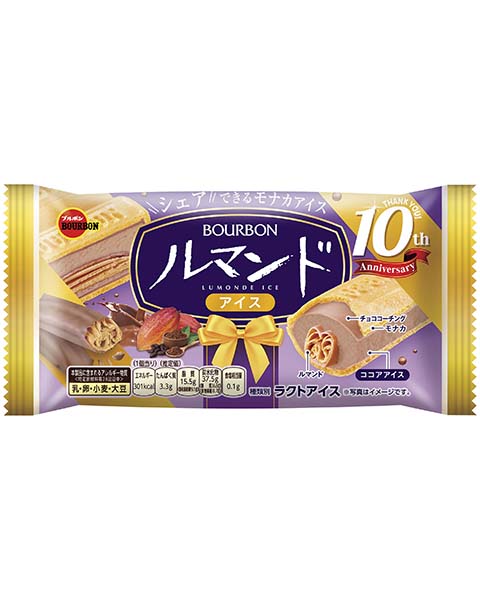 ルマンドアイス