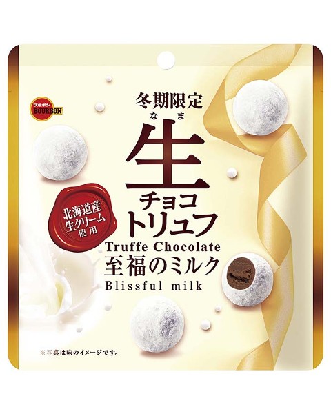 生チョコトリュフ至福のミルク 商品情報 ブルボン 生チョコトリュフ至福のミルク 商品情報 ブルボン