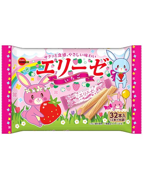 エリーゼいちごＥ