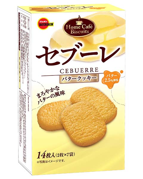 セブーレ | 商品情報 | ブルボン