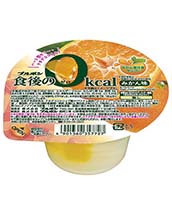 食後の0kcal みかん味 | 商品情報 | ブルボン