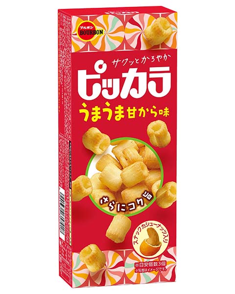 ピッカラうまうま甘から味