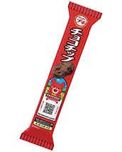 プチチョコチップ | 商品情報 | ブルボン