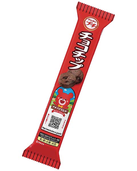 プチチョコチップ | 商品情報 | ブルボン
