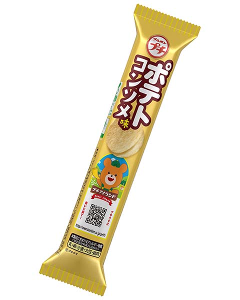 プチポテトコンソメ味