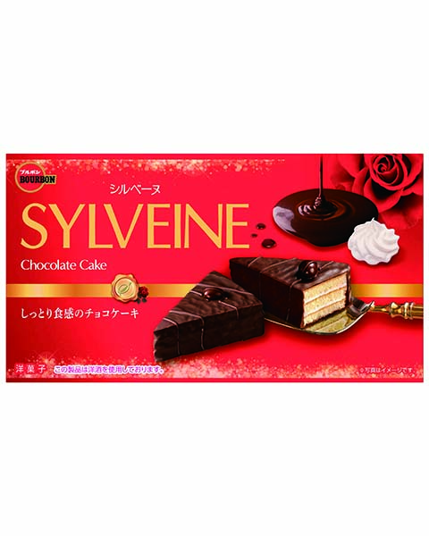 シルベーヌ