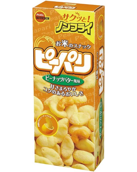 ピーパリ ピーナツバター風味