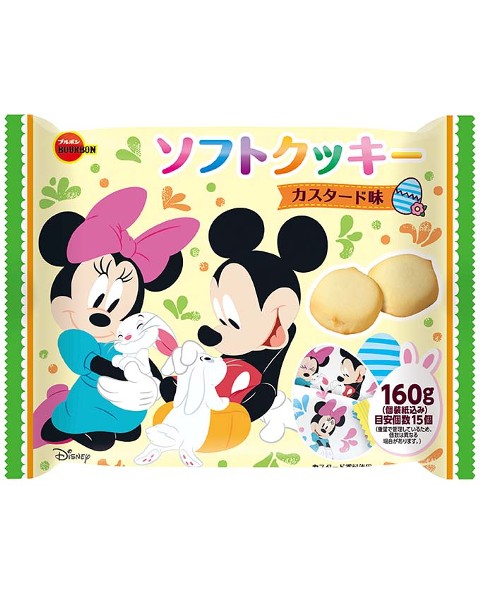 160gソフトクッキーカスタード味 ディズニーイースター 商品情報 ブルボン