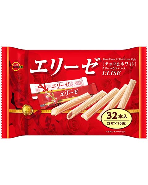 ３２本エリーゼ