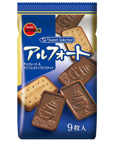 アルフォート | 商品情報 | ブルボン