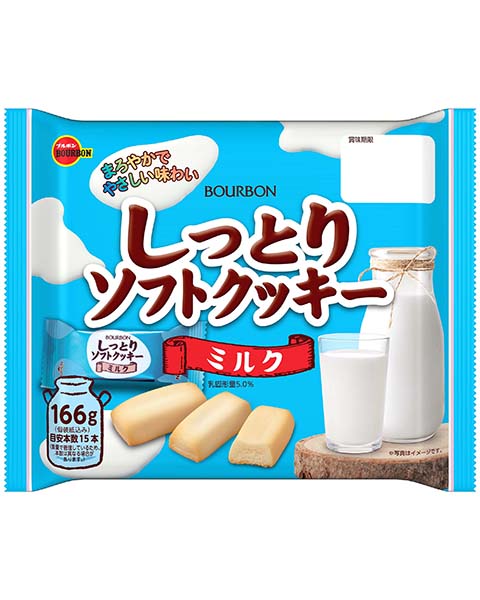 １６６ｇしっとりソフトクッキーミルク