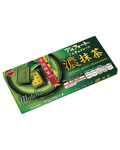 アルフォートミニチョコレート濃抹茶 | 商品情報 | ブルボン