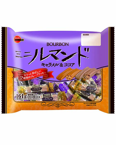 ルマンドが好き 半丸２５キロ 161gミニルマンド | 商品情報 | ブルボン