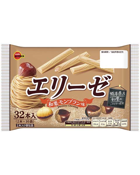 エリーゼ和栗モンブラン味 エリーゼ和栗モンブラン味