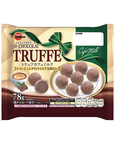 トリュフだわん！様 78gトリュフカフェミルク | 商品情報 | ブルボン