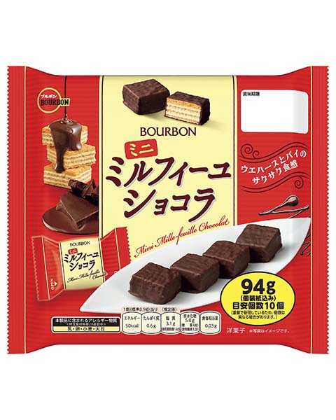 94gミニミルフィーユショコラ | 商品情報 | ブルボン