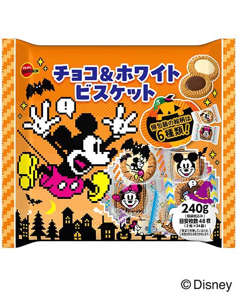 ディズニー／チョコ＆ホワイトビスケットＨＷ
