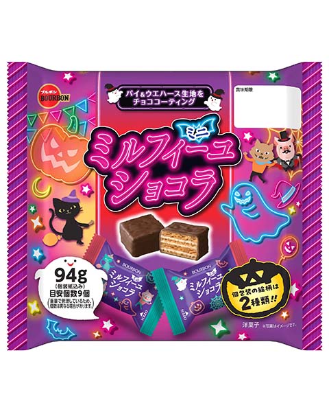 ミニミルフィーユショコラＨＷ