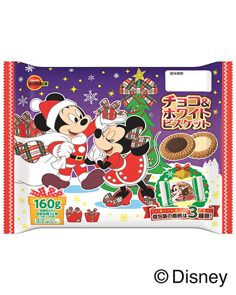 ディズニー／チョコ&ホワイトビスケット（クリスマス）