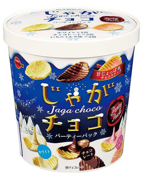 じゃがチョコパーティーパック じゃがチョコパーティーパック