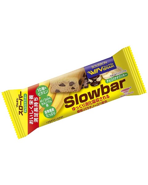 スローバーチョコバナナクッキー 商品情報 ブルボン スローバーチョコバナナクッキー 商品情報 ブルボン