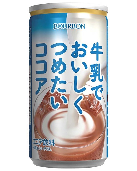 牛乳でおいしくつめたいココア缶190 商品情報 ブルボン 牛乳でおいしくつめたいココア缶190 商品情報 ブルボン