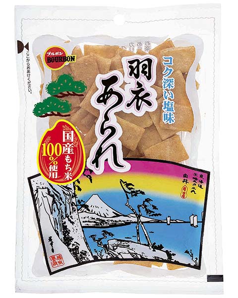 セロ羽衣あられ セロ羽衣あられ