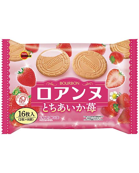 ロアンヌとちあいか苺 | 商品情報 | ブルボン