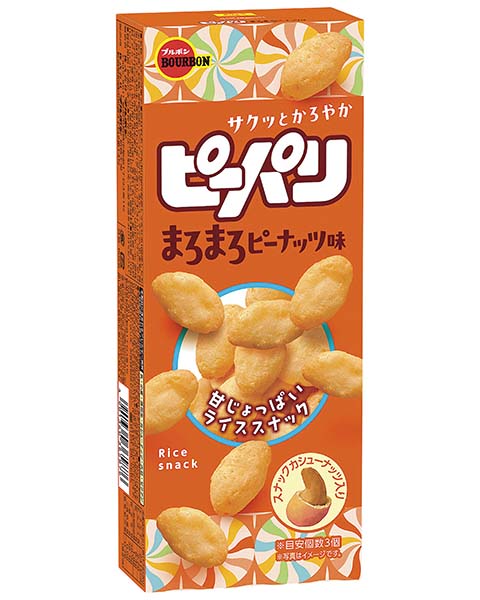 ピーパリまろまろピーナッツ味 ピーパリまろまろピーナッツ味