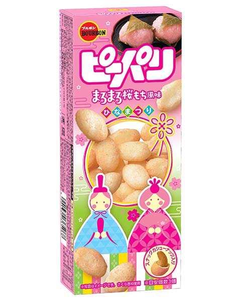 ピーパリまろまろ桜もち風味