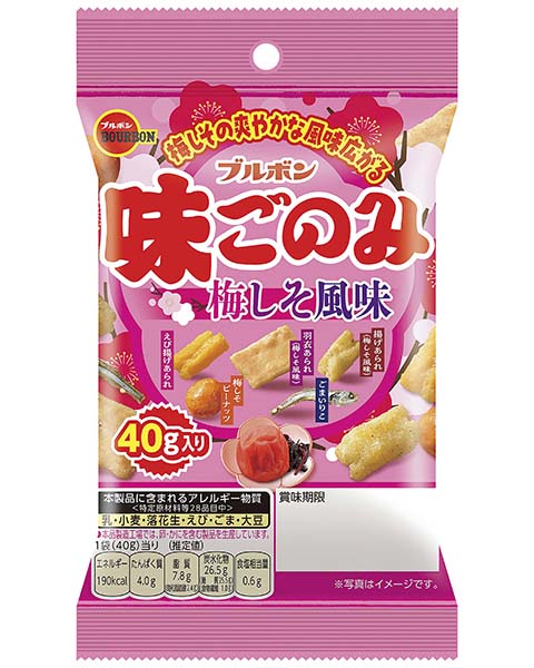 ４０ｇ味ごのみ梅しそ風味