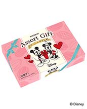 ディズニー／アソートギフト | 商品情報 | ブルボン