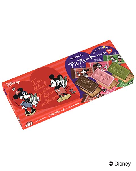 ディズニー／アルフォートアソートVD | 商品情報 | ブルボン