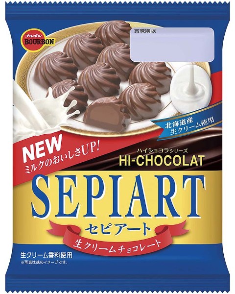 セピアート生クリーム 商品情報 ブルボン